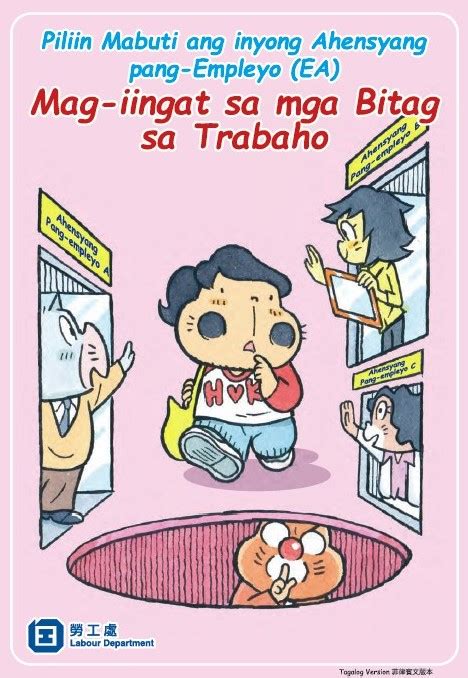 backstabber in tagalog|magbigay ng halimba ng isang backstabber .